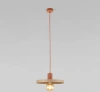 Подвесной светильник TK Lighting 10954 SILA SABIA