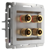 Розетка акустическая серебряная рифленая Werkel W1185009