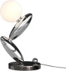 Настольная лампа светодиодная Maytoni Resonance MOD482TL-L6PT3K