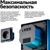 ATN001045Z Systeme Electric Schneider Electric Atlas Design Smart