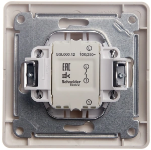 GSL000912 Systeme Electric Schneider Glossa молочный