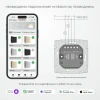 W4523641 Werkel Werkel механизмы дымчатые