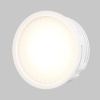 Светильник настенно-потолочный светодиодный Voltega Module LED 7206