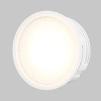 Светильник настенно-потолочный светодиодный Voltega Module LED 7206