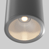 Уличный потолочный светодиодный светильник Maytoni Bar O306CL-L12GF