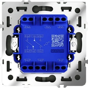 VLS020307 Voltum Voltum S70 цвет графит