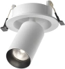 Спот светодиодный Maytoni Focus Led C071CL-7W4K-WB