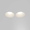 Светильник встраиваемый Maytoni Gyps Modern DL129-GU10-02-W