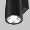 Уличный архитектурный светодиодный светильник Maytoni Shim O303WL-L24GF3K
