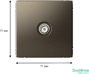 GAL000691 Systeme Electric Schneider Electric ArtGallery цвет мокко