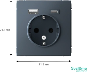 GAL000732 Systeme Electric Schneider Electric ArtGallery цвет грифель