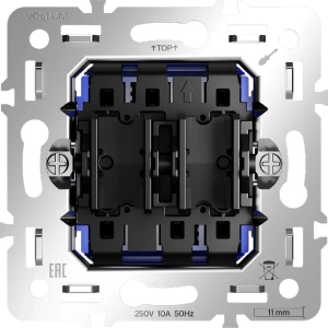 VLS0203M + VLS000315 Voltum Voltum S70 цвет деним