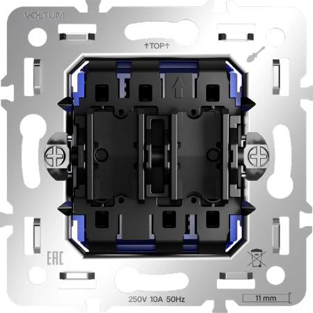 VLS0203M + VLS000315 Voltum Voltum S70 цвет деним