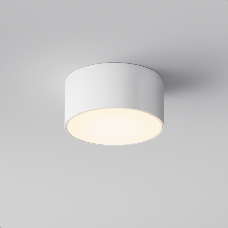 Уличный потолочный светодиодный светильник Maytoni Zon IP O430CL-L15W3K