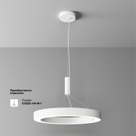 Светильник настенно-потолочный Maytoni Lua C093CL-45W4K-W