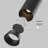 Спот светодиодный Maytoni Focus Led C071CL-7W2.7K-B