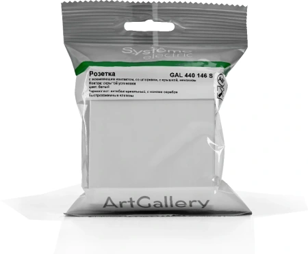 GAL440146S Systeme Electric Schneider Electric ArtGallery цвет белый