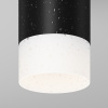 Уличный потолочный светодиодный светильник Maytoni Ember O499CL-L10B3K