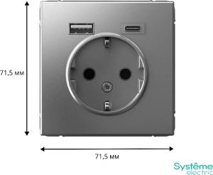GAL000932 Systeme Electric Schneider Electric ArtGallery цвет сталь
