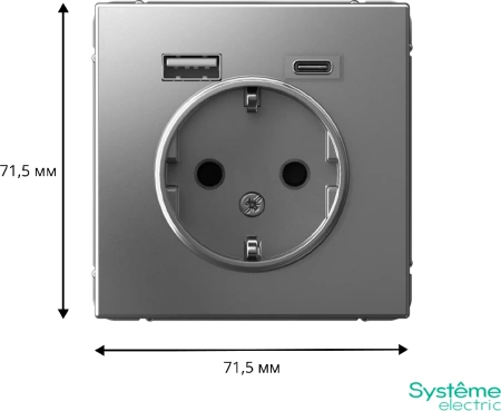 GAL000932 Systeme Electric Schneider Electric ArtGallery цвет сталь