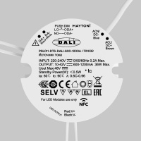 Источник тока (драйвер) 36Вт 10-42В Maytoni Dali Lighting control 721032