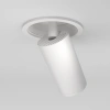 Спот встраиваемый Maytoni FOCUS S C048CL-U-1W