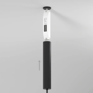 Esthetic Magnetic Блок питания 60 Вт Elektrostandard 95049/00