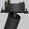 Спот светодиодный Maytoni Focus Led C071CL-7W2.7K-B
