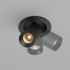 Спот светодиодный Maytoni Focus Led C071CL-7W2.7K-B
