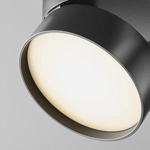 Спот светодиодный Maytoni Onda C024CL-L18B
