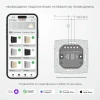W4513641 Werkel Werkel механизмы дымчатые
