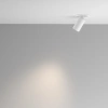 Спот светодиодный Maytoni Focus Led C071CL-7W4K-WB