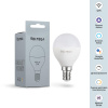 Светодиодная диммируемая лампа Wi-Fi Voltega E14 5W 2700K-6500K MIX DIM VG 2428 шар матовый