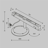 Коннектор для Яндекс Станции Мини TRA034CVC-B Maytoni Exility TRA034CVC-B