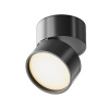 Спот светодиодный Maytoni Onda C024CL-L12B3K