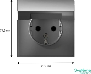GAL000946 Systeme Electric Schneider Electric ArtGallery цвет сталь