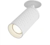 Спот Maytoni Focus Design C037CL-01W