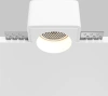 Встраиваемый светильник Maytoni Gyps Modern DL123-GU10-01-W