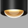 Уличный потолочный светодиодный светильник Maytoni Lumina O498CL-L15B3K