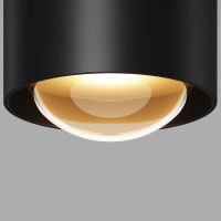 Уличный потолочный светодиодный светильник Maytoni Lumina O498CL-L15B3K