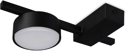 Светильник Freya Tactic FR5363CL-01B