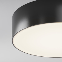 Уличный потолочный светодиодный светильник Maytoni Zon IP O431CL-L30B4K