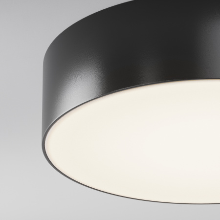 Уличный потолочный светодиодный светильник Maytoni Zon IP O431CL-L30B4K