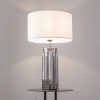Настольная лампа Maytoni Muse MOD304TL-01GR
