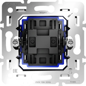 VLS0105M + VLS000115 Voltum Voltum S70 цвет деним