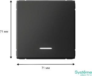 GAL001413 Systeme Electric Schneider Electric ArtGallery цвет базальт