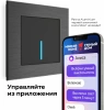 W4510608 Werkel Werkel механизмы сенсорные черные