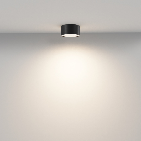 Потолочный светодиодный светильник Maytoni Zon C032CL-12W3K-RD-B