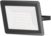 Уличный прожектор светодиодный 30Вт 6500К IP65 Maytoni Flood FL001-L30B6K