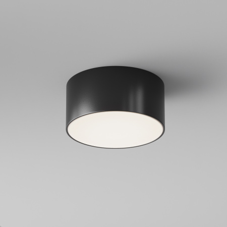 Уличный потолочный светодиодный светильник Maytoni Zon IP O430CL-L15B4K
